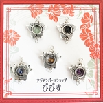 5個 天然石 ミックス 蓮 コネクター チャーム パーツ/シルバー(taimetalP-598）アジアン 中華 チャイナ