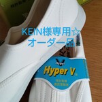 KEIN様専用☆オーダーペイントシューズ
