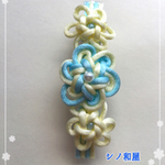 六耳団錦結(花結)のはなやかバレッタ