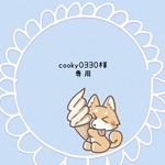 『cooky0330様専用』