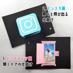 手作りアルバムの仕掛け（どこでもドア+インスタ風）型紙2種セット（ダウンロード販売）