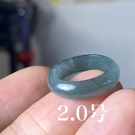 L88 藍水 小指 2.0号 天然 グアテマラ産 A貨 本翡翠 くりぬき リング
