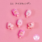 ミニ アイスキャンディ アニマル デコパーツ 9個☆ハンドメイド☆パーツ☆資材☆キッズアクセサリー☆かわいい☆ゆめかわいい☆パステル☆