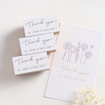 Thank you & have a nice day! ラバースタンプ〈ゴム印はんこ〉