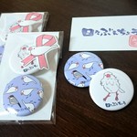 文鳥 缶バッジ２個セット