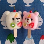 《再販》しろくまアイスのブローチ（ミルク＆イチゴ）