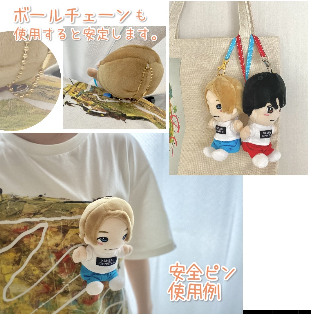 ちびぬい・はぴぬい・すのちる・ちびスト・おけんとさま/落下防止クリアハーネス Amazon.co.jp: オレンジ ?リニューアル?ちびスト ハーネス 落下