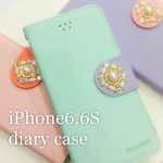 🆕送料無料🆕iPhone6.6s★パールplateデコ