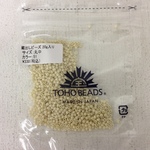 蔵出しビーズ 丸中 NO.51 20g