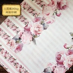 デザインペーパー　rose stripe