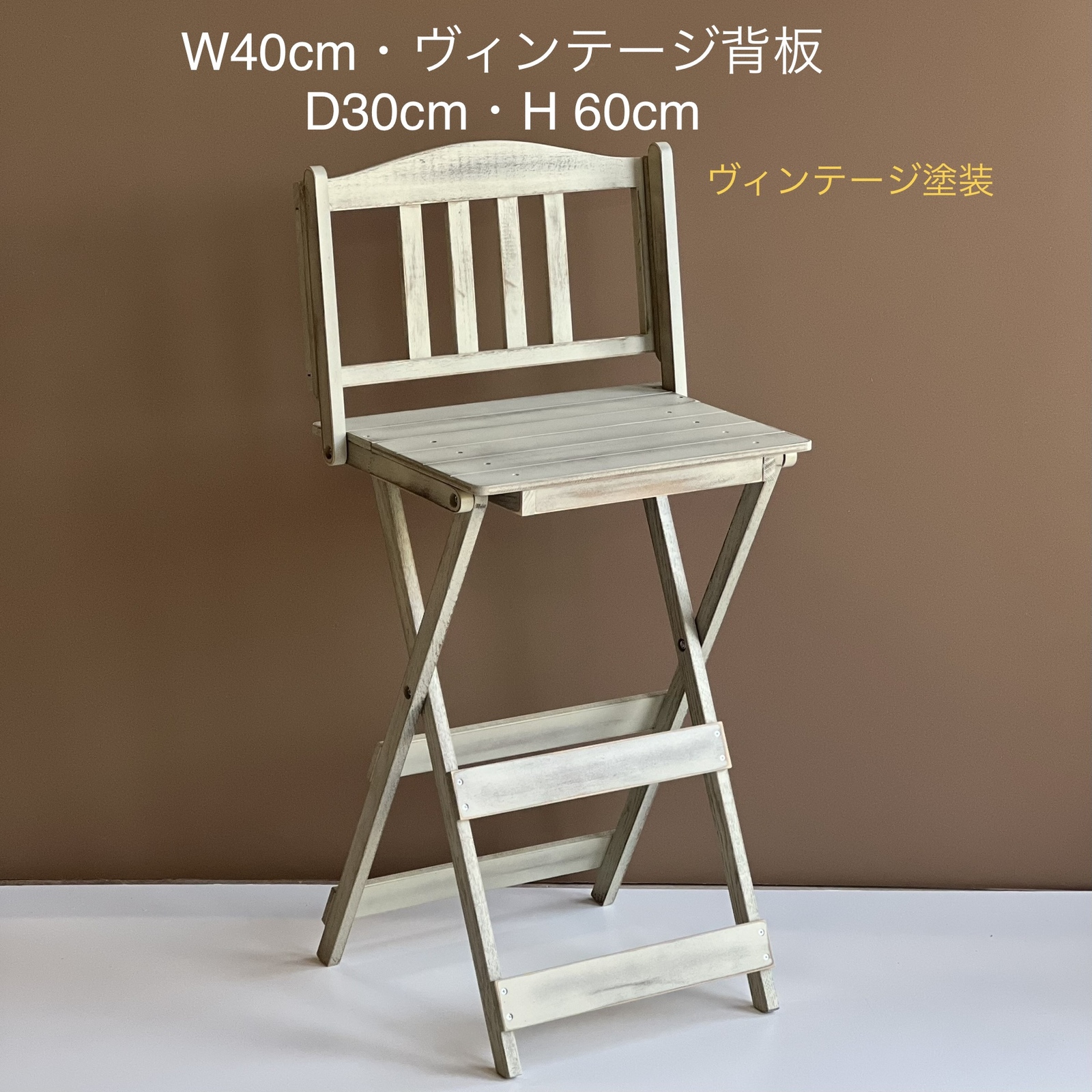 犬撮影用！ ホワイト スラットデザイン 折りたたみ椅子 送料無料】 オカムラ ライブス Lives フォールディングチェア