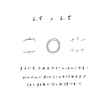 2.5×2.5cm 日付を入れるフレームはんこ