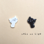 <再販>おすわりにゃんこ