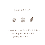 【豆粒サイズ】1.2×1.2cm ジャンキーなハンコset
