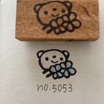 スタンプNo. 5053お花を持ったクマ