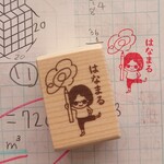 はなまる満開！【憧れの先生はなまる💮ラバースタンプ♡】