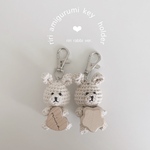 りりらび🐇ネームキーホルダー