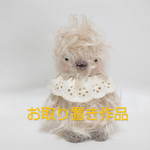 【お取り置き作品】小鳥さん