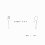 専用ページです𓂃 𓈒𓏸◌‬