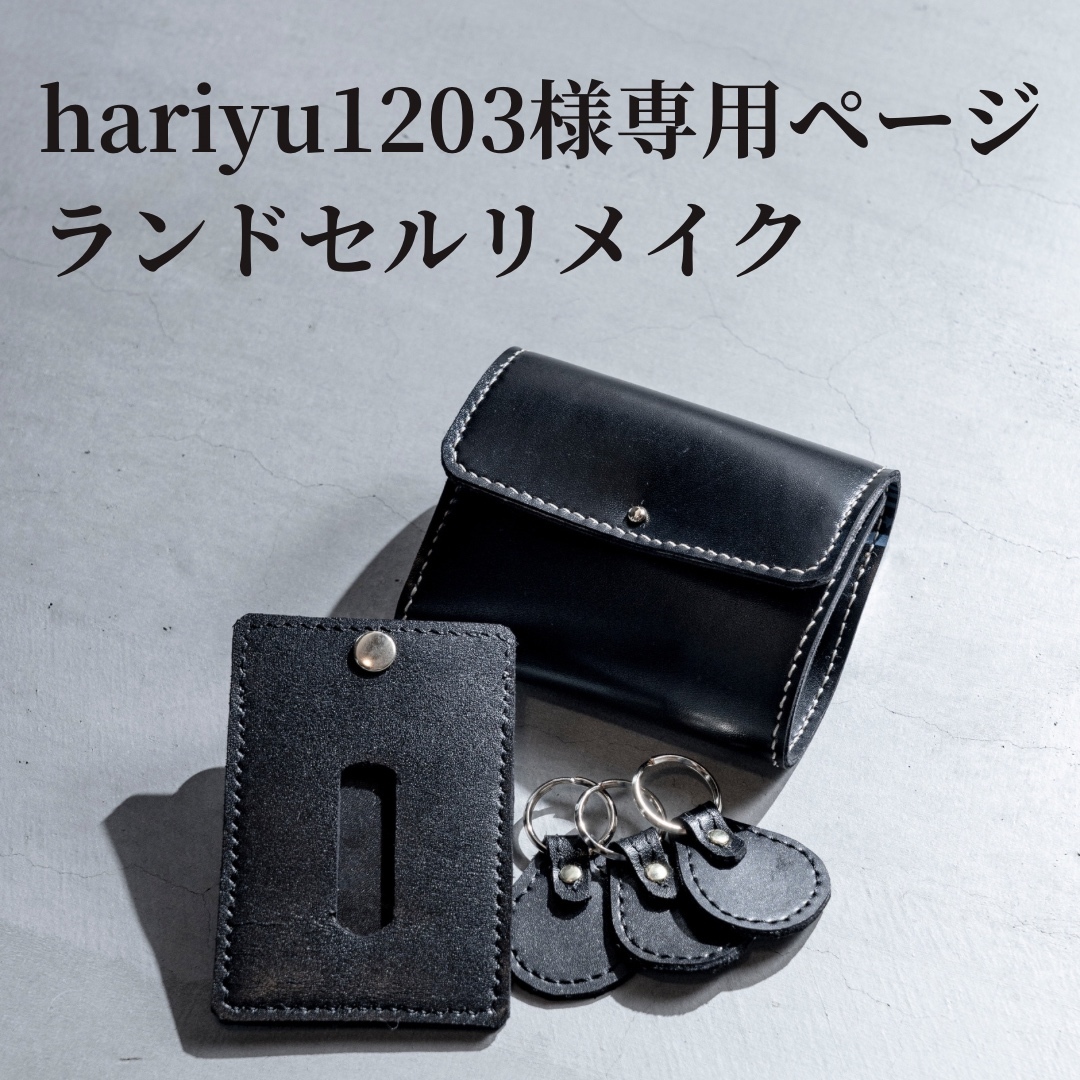 引取り【要修理 ジャンク エンジン始動OK】クボタ 自走草刈機 GC