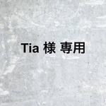 Tia 様 専用ページ 3Ｄネイルパーツ オーダー