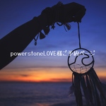 🛍♡ powerstoneLOVE様ご予約ページ♡