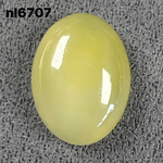 レモンカルセドニー 20ミリ ルース nl6707