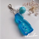 シャカシャカ キーホルダー ラムネ ラムネ瓶 水色 シェイカー 
