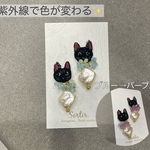 snow様　専用ページ