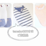 tamako0211さま ご依頼品