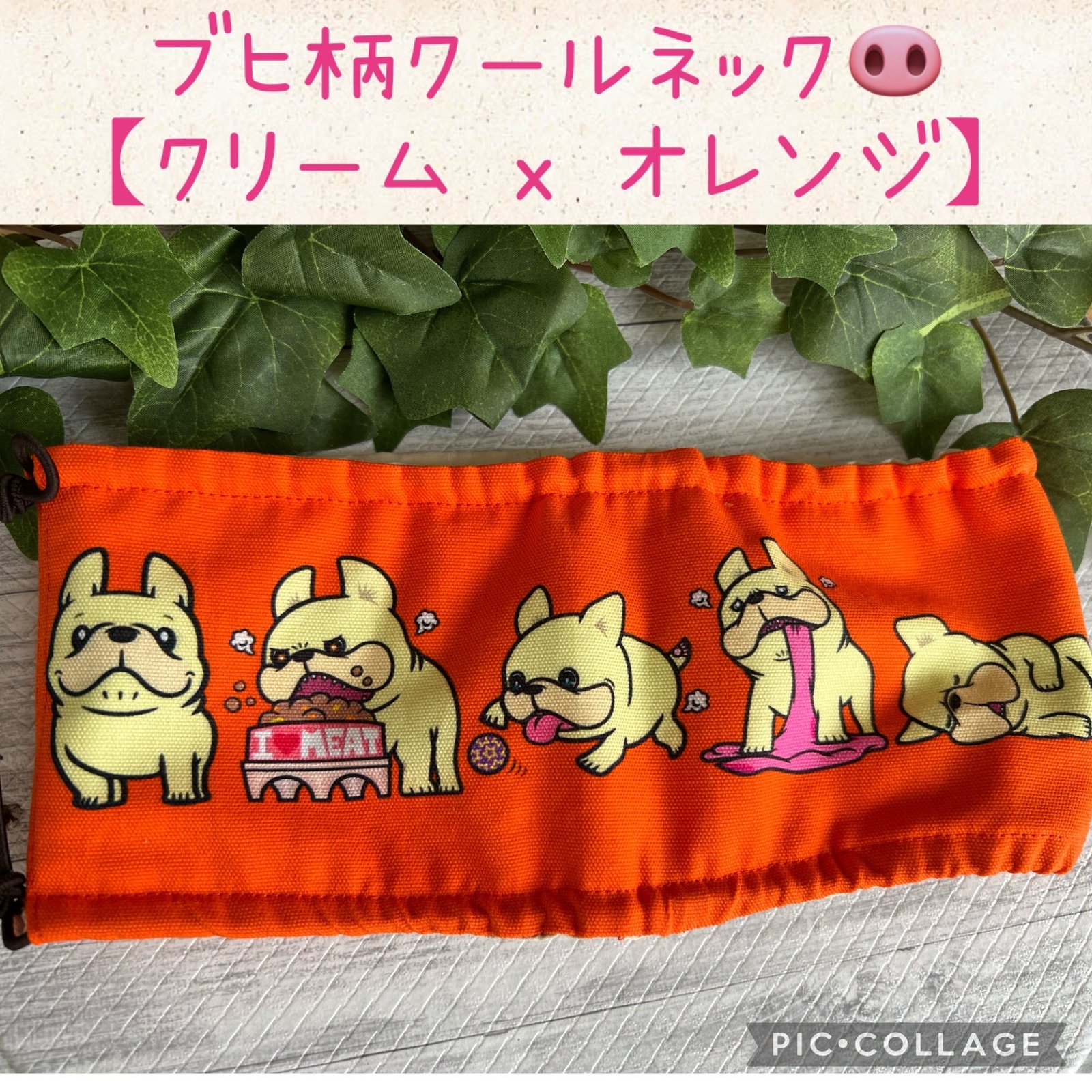【レトロ】OLLEBOREBLA♥️ぶたさんワッペンわんちゃんトップス レトロ】OLLEBOREBLA♥️ぶたさんワッペンわんちゃんトップス