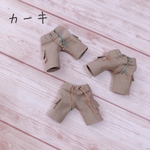 earthなハーフパンツ（カーキ）