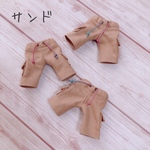 earthなハーフパンツ（サンド）