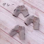 earthなハーフパンツ（グレー）