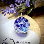 レジンペンダント クラゲのアクアリウム 20mm シルバー