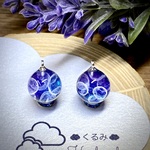 レジンピアス イヤリング クラゲのアクアリウム 12mm シルバー