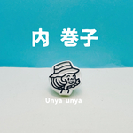 おぼうしかぶって  おでかけ