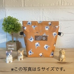 消臭✳︎防水のマナーポーチ★トラさん柄オレンジ