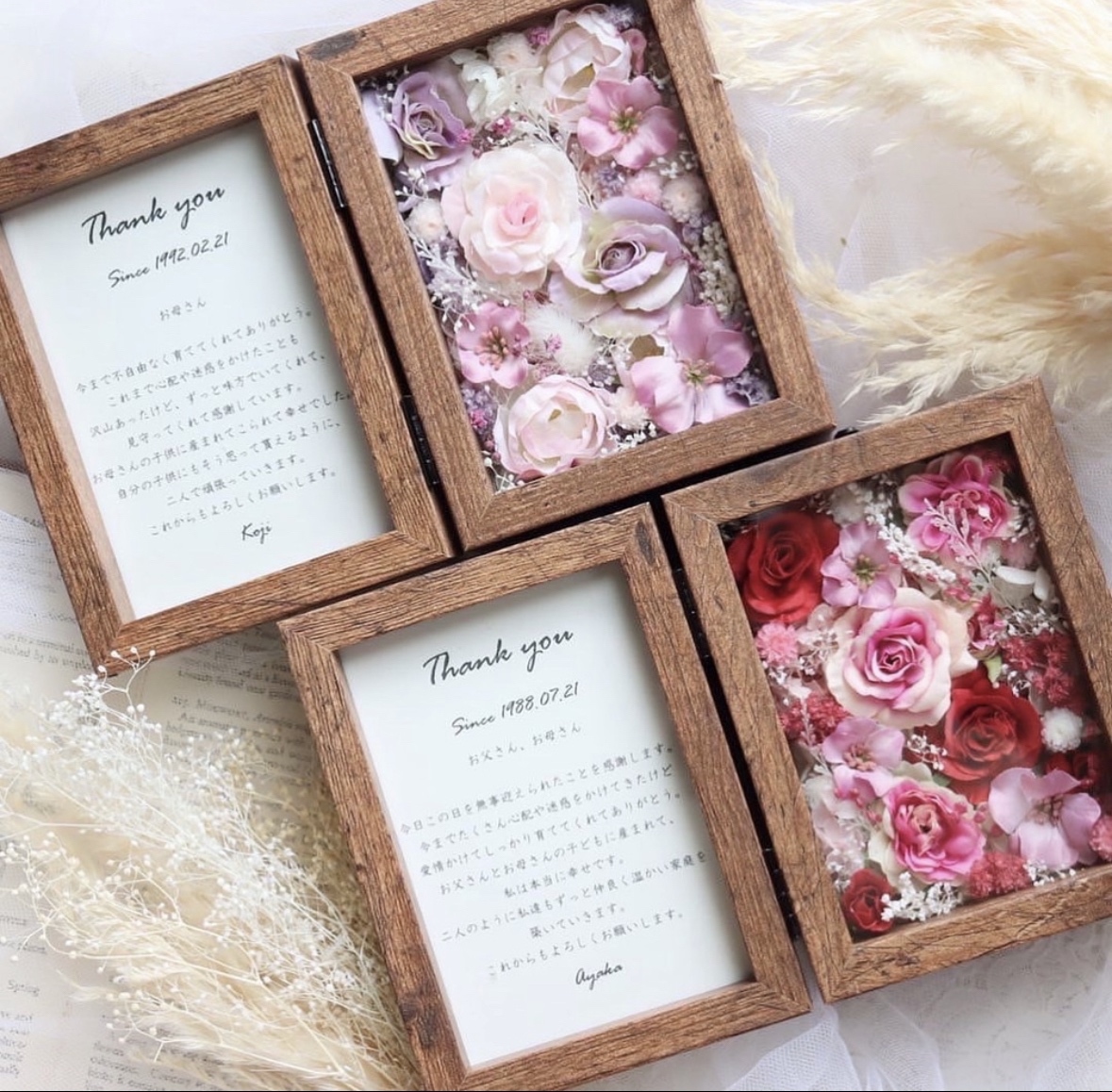 ☆オーダーメイド☆お好きなお花でお作りするフォトフレーム・ご両親贈呈品、出産祝い、ギフト、還暦祝い、母の日