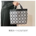 ⭐︎専用カートになります⭐︎ *⚮* tambourine navy × black *⚮*