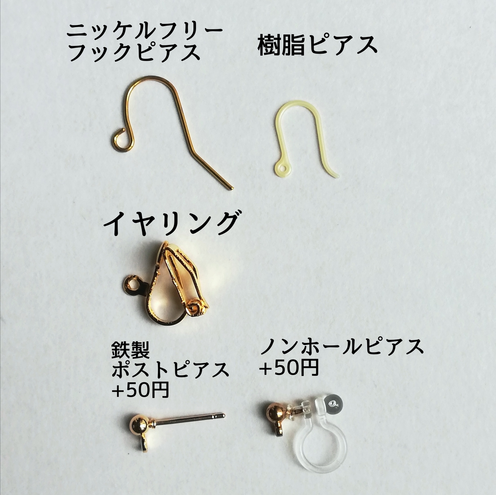 両耳】水風船・ヨーヨー ピアス・イヤリング・ノンホールピアス