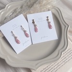 NEW │希少石　高品質 グァバクォーツ、淡水パール【ピアス／イヤリング】