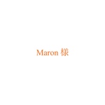 Maron様オーダー　振袖着物リメイク　和柄　ワンピースドレス　濃赤×ご希望和柄　ご希望モチーフレース　7分袖　右サイドスリット入り