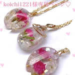 koichi1221様専用ページ♡　　世界最小のバラを眺める ネックレス ペンダント　2輪タイプ