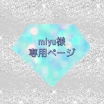 ホイップデコ　トレカケース