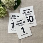 【越前和紙】名入れバースデーカード　名前＆数字＆誕生日お入れします