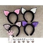 ねこみみカチューシャ⭐️