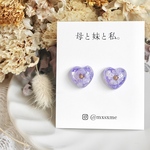 ころりんかすみ草の小ぶりピアス/イヤリング(紫陽花色)