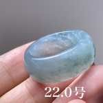 L127 氷糯種 藍水飄雪花 22.0号 天然 グアテマラ産 A貨 本翡翠 くりぬき 広幅 リング 板指