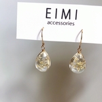 【EIMI】雫クリアホワイトフラワー